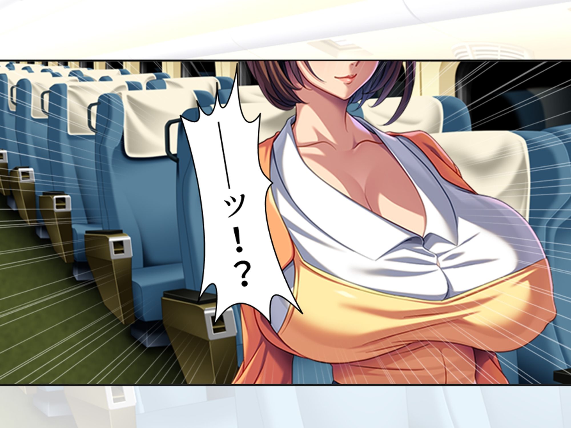 休暇先でパワハラ爆乳上司を躾けてやった！ 1巻 サンプル2ページ目