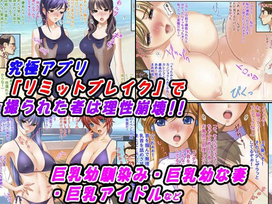 「お年玉2026」3本割引キャンペーン サンプル1ページ目