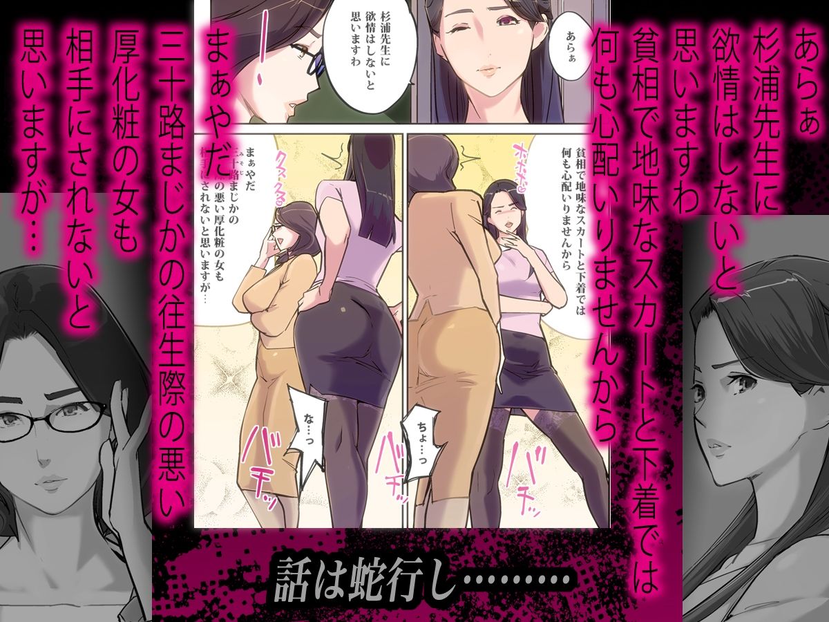 M 4 サンプル3ページ目