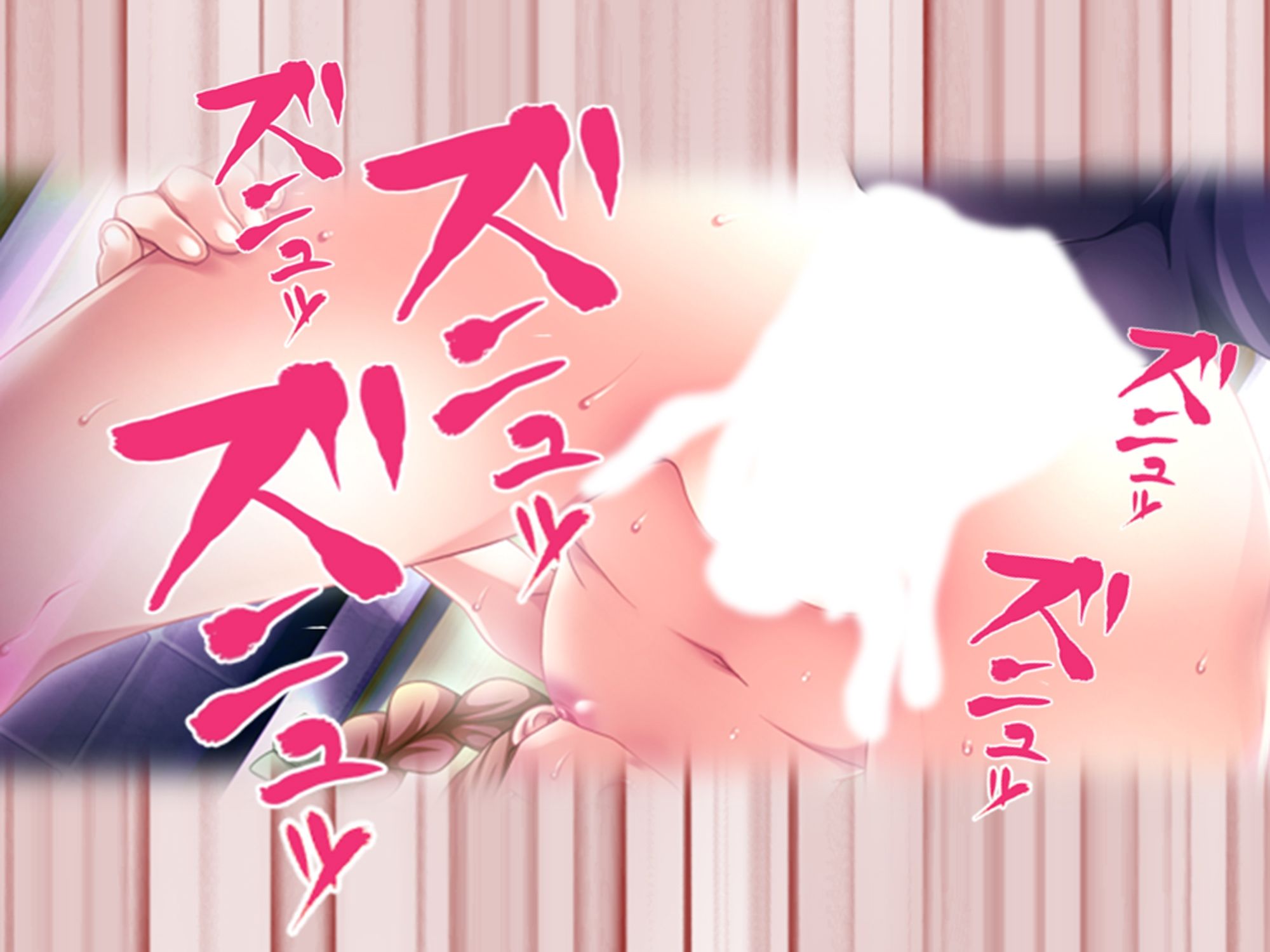 学校の怪談に青春を犯●れた少女たち！ 6巻 サンプル2ページ目