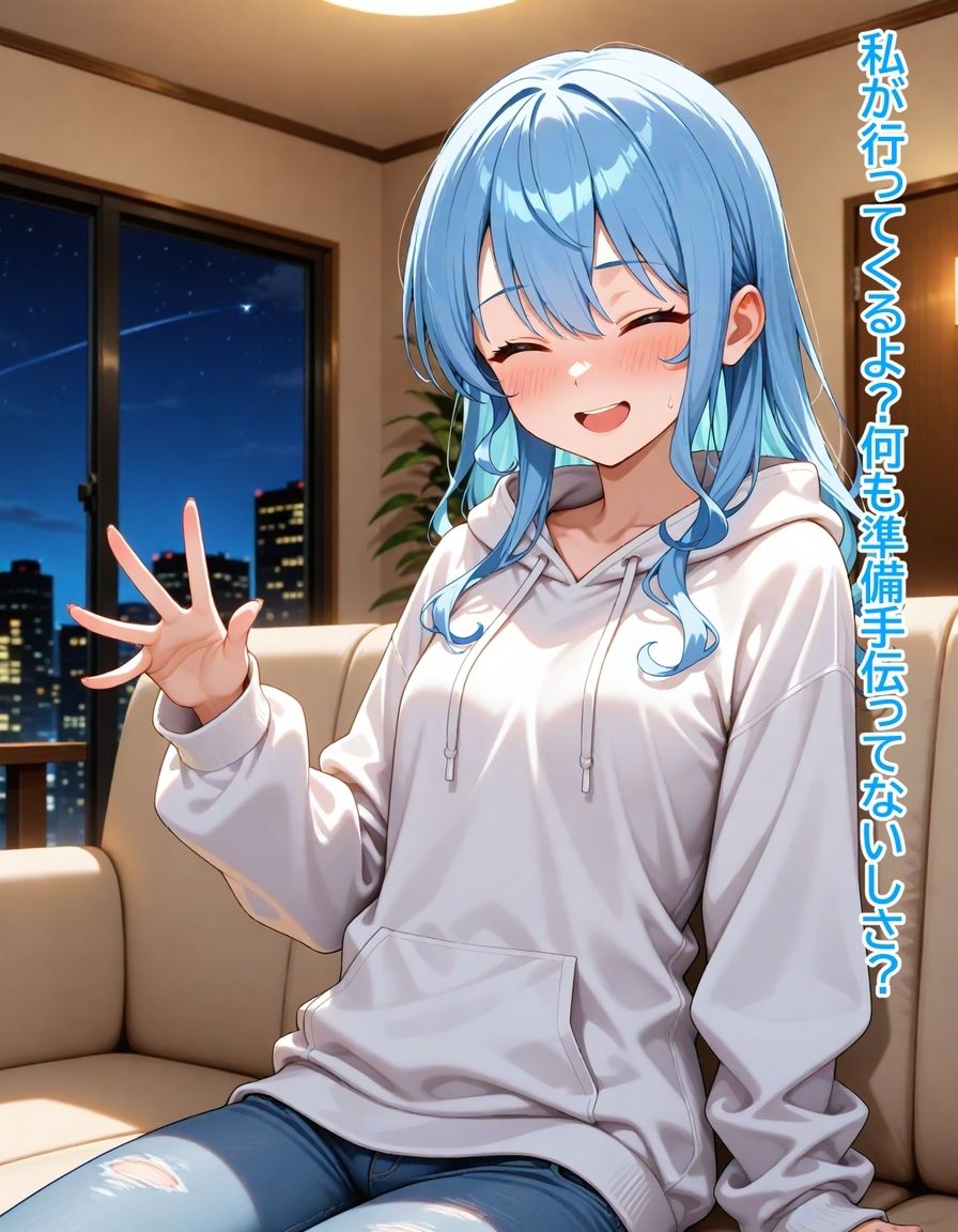 いつか幸せになるすいちゃん  〜待っててにぇ〜の真実〜 222枚 サンプル6ページ目