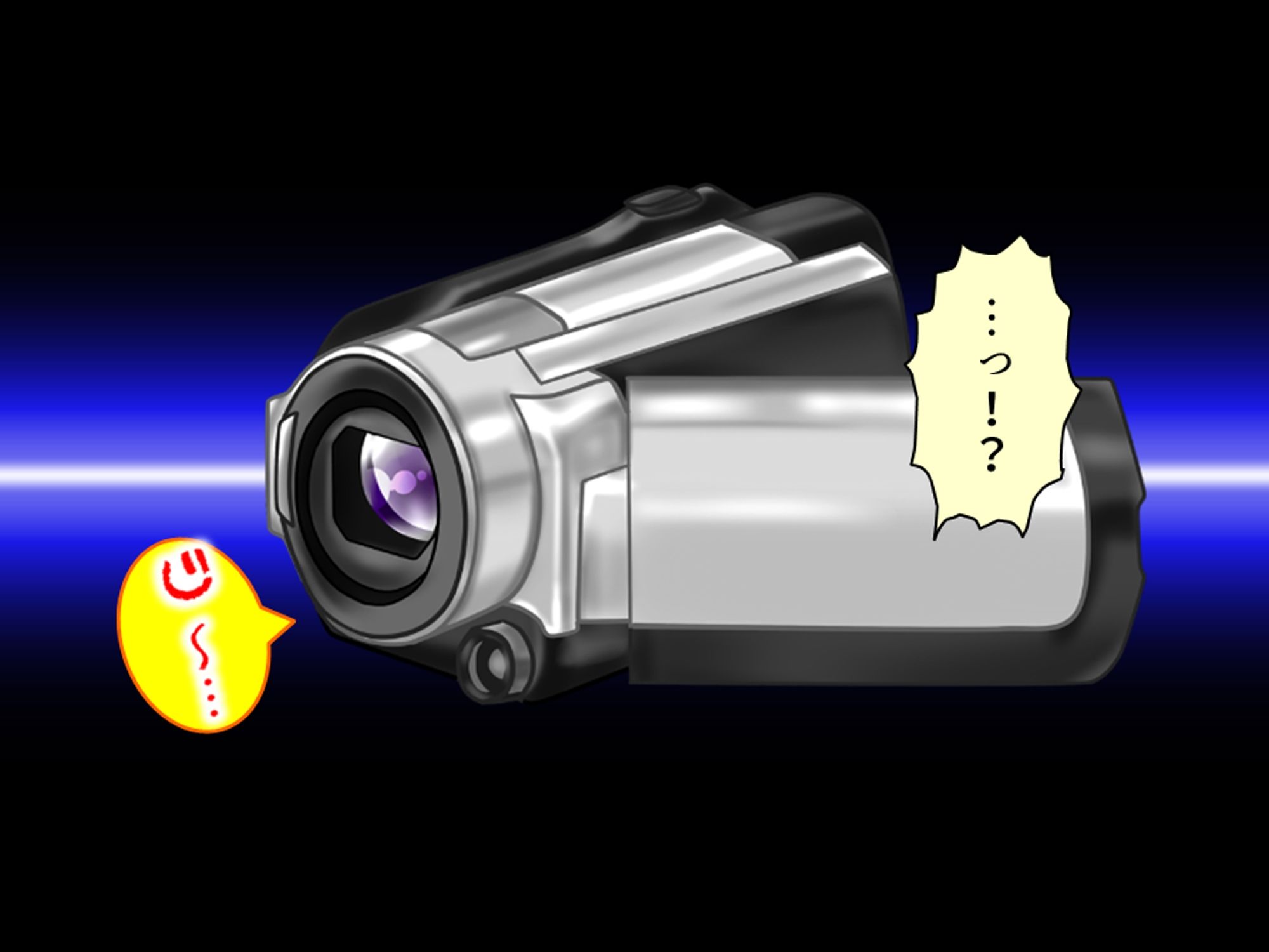 美人秘書は今日も社長にお仕置きがシたいっ！ 上巻 サンプル5ページ目