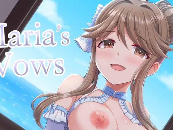 Mara’s Vows