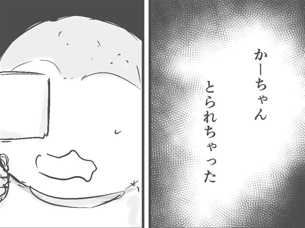 友ママNTRプロデュース！ サンプル9ページ目