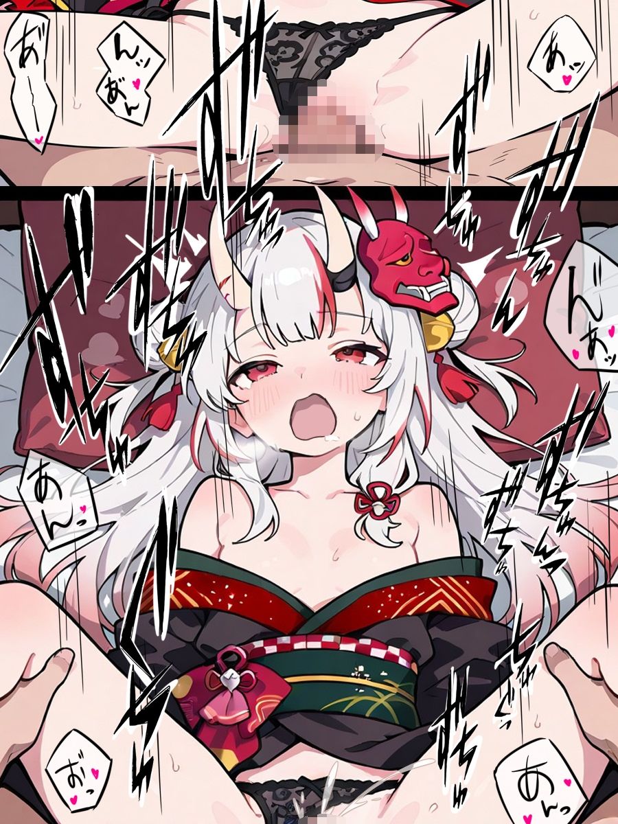 我慢できなくなったお嬢といちゃいちゃえっち サンプル3ページ目