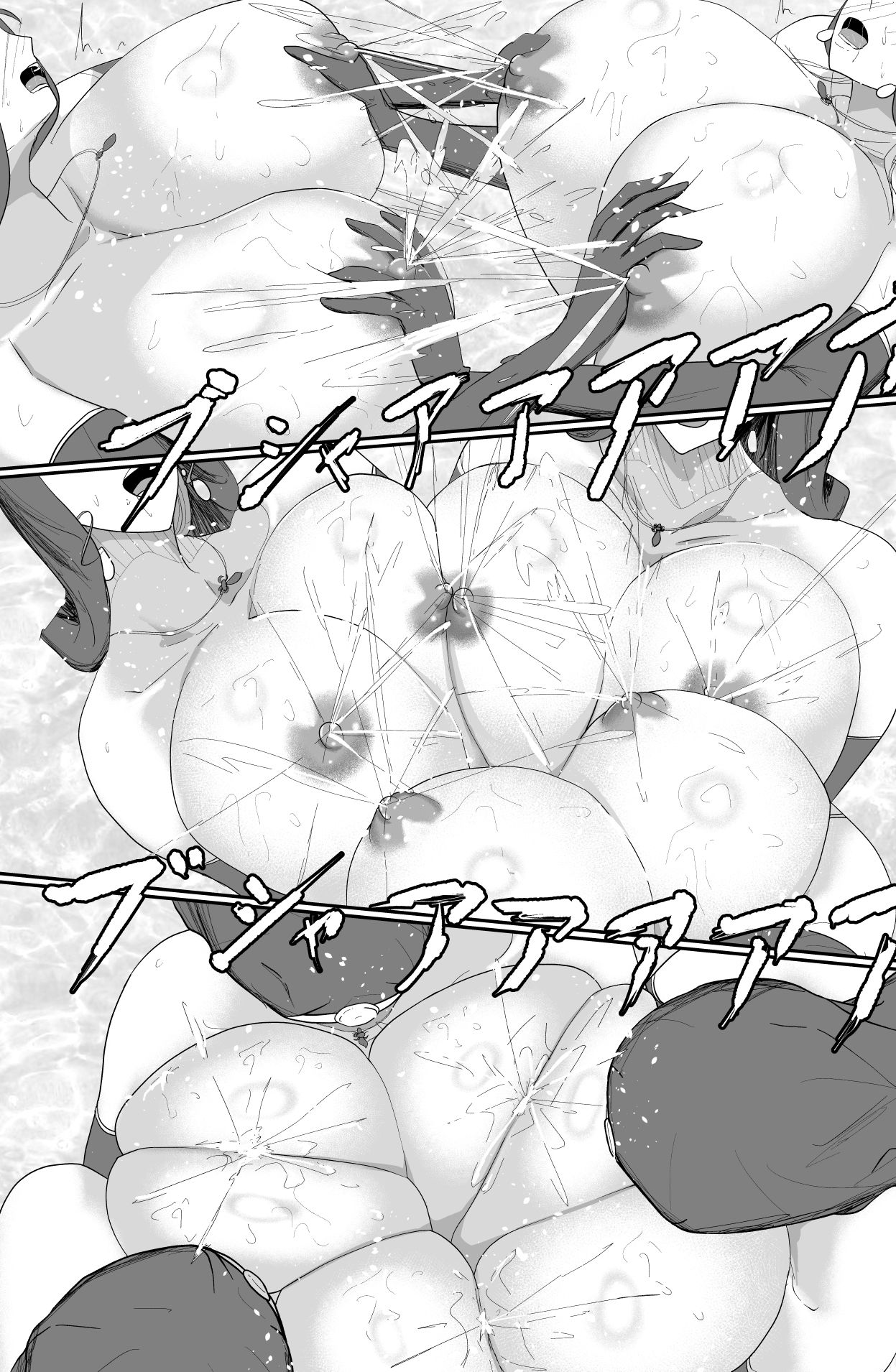 Ringo 総集編 part2 サンプル3ページ目