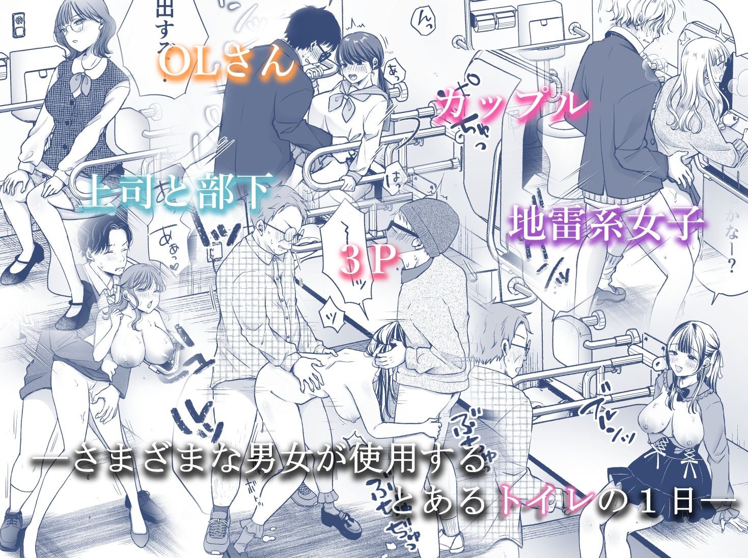 いつもキレイにご使用いただきありがとうございます。2 サンプル1ページ目