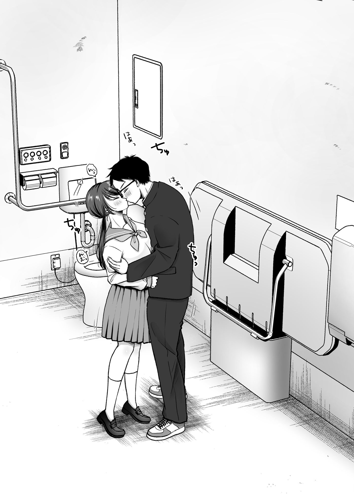 いつもキレイにご使用いただきありがとうございます。2 サンプル6ページ目