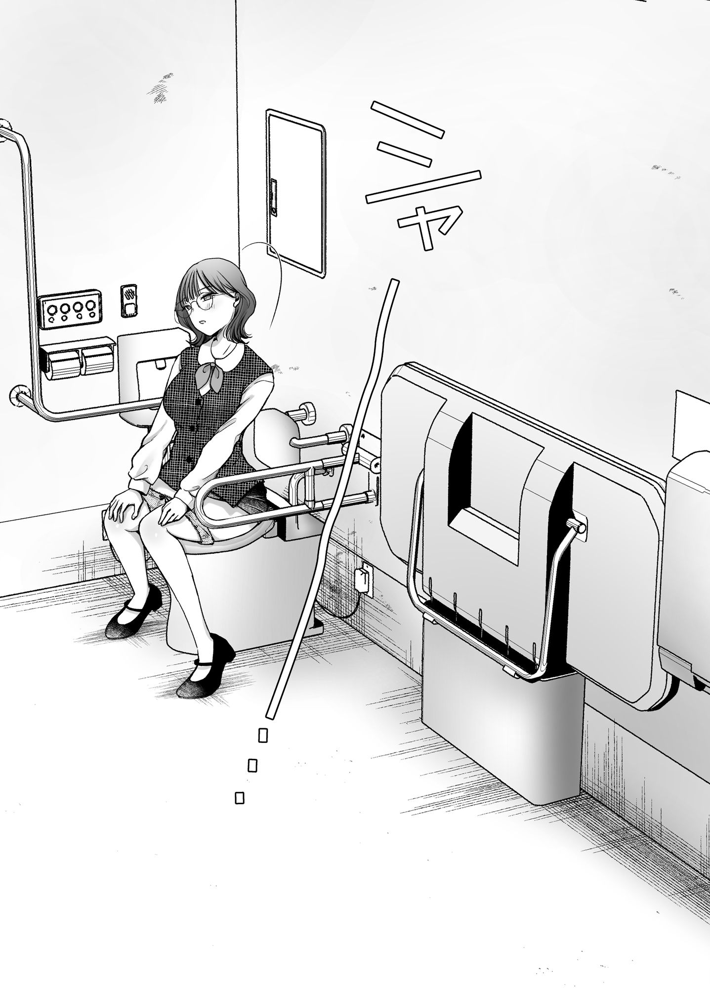 いつもキレイにご使用いただきありがとうございます。2 サンプル8ページ目