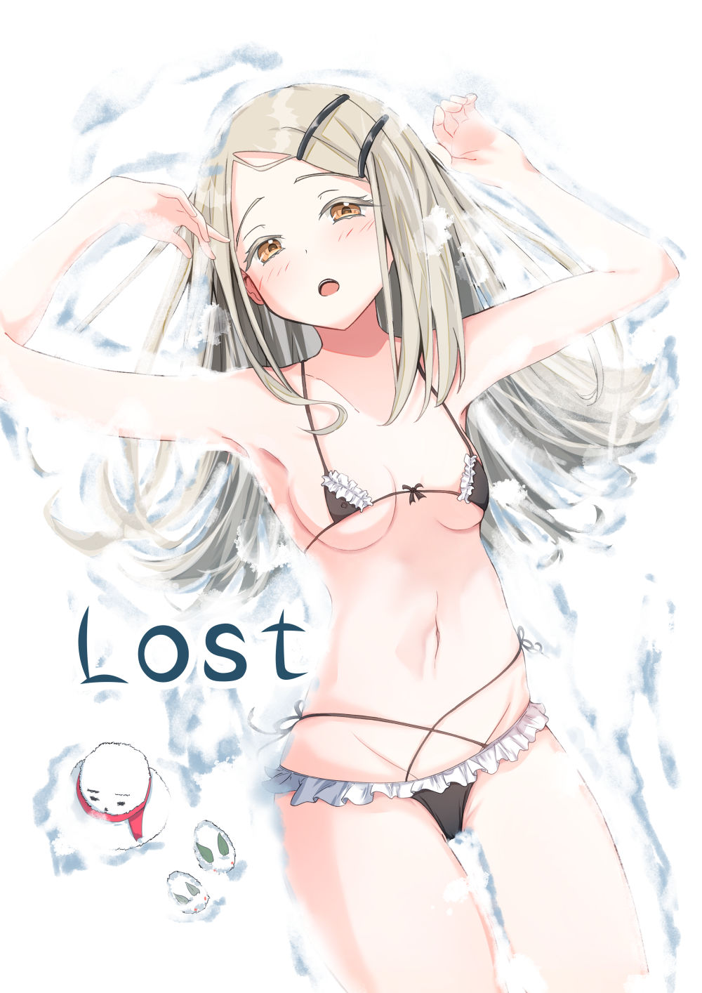 Lost サンプル1ページ目