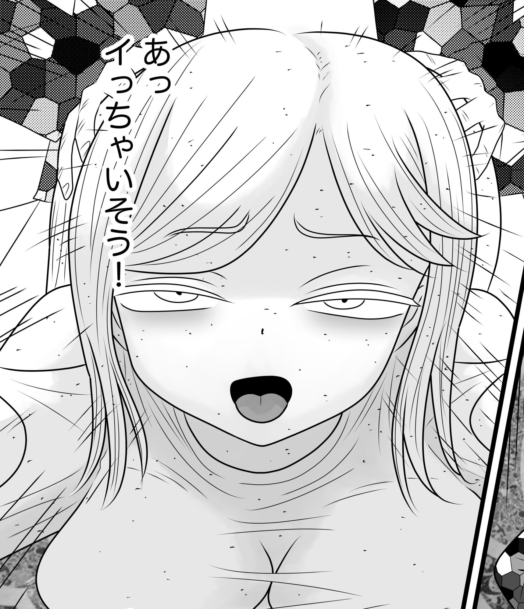 俺が石像に！？春陽君の淫行録 サンプル3ページ目