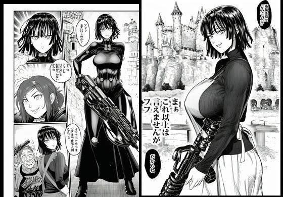 元殺し屋の家政婦アヤノはヌキもあり。 サンプル9ページ目
