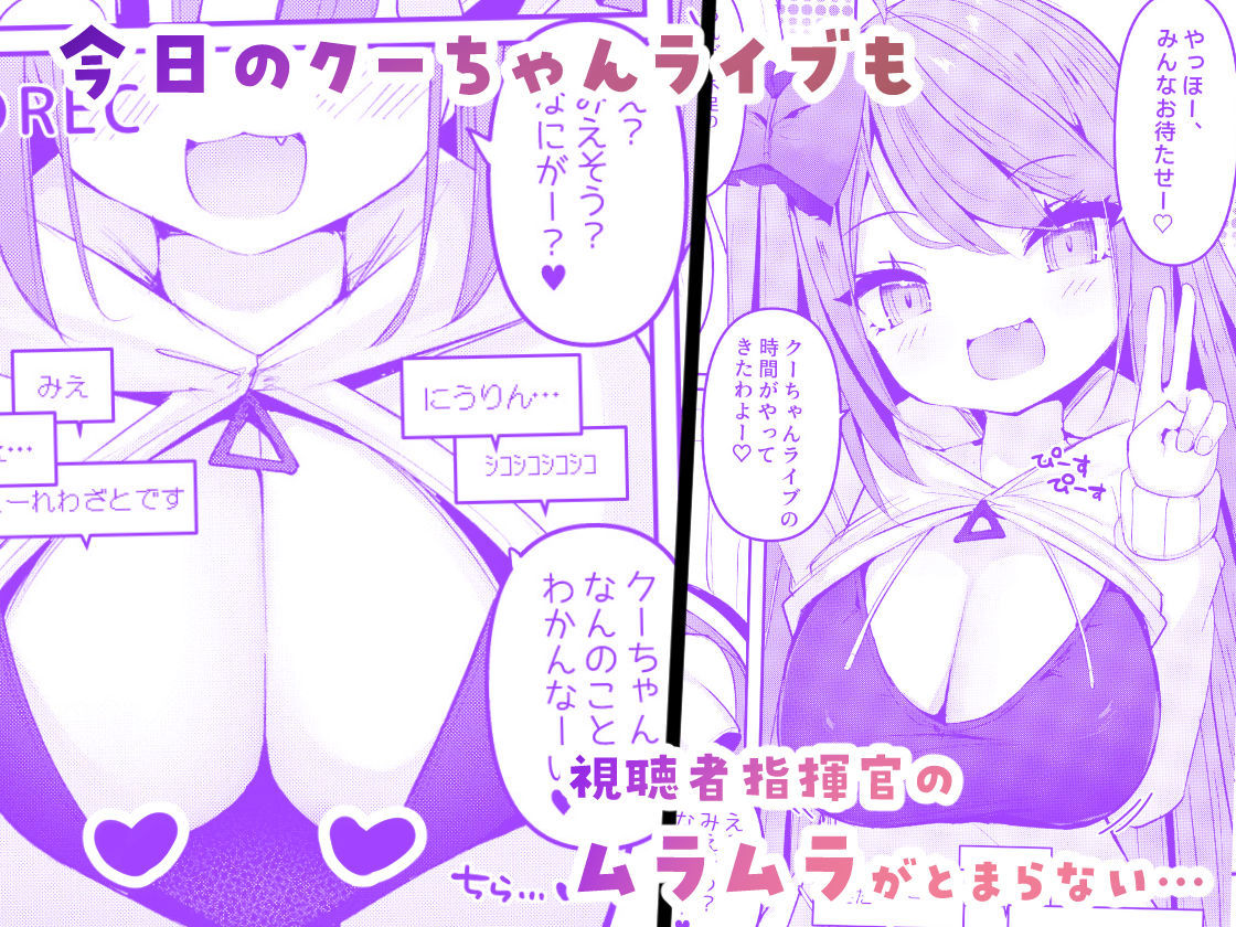 ヨガぱみゃどすけべフィットネス サンプル1ページ目
