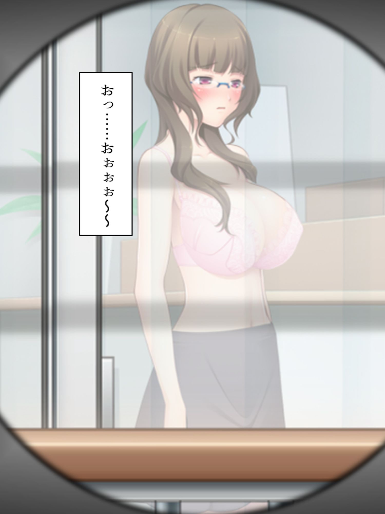 人間観察、覗き見た先は若い女性の痴態でした  ＜総集編＞ サンプル1ページ目