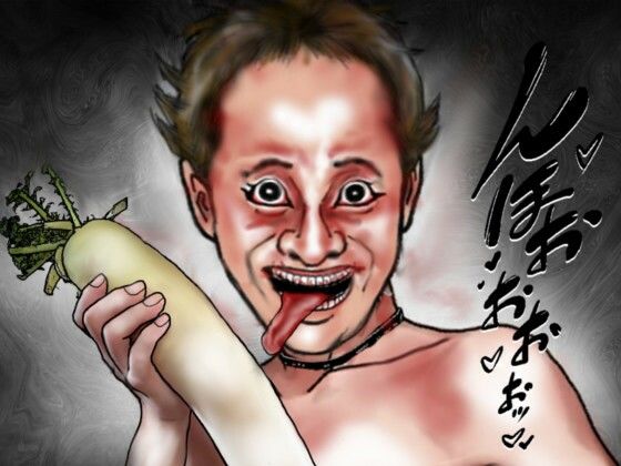 野望の女王12 サンプル4ページ目