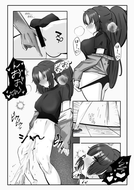 むれむれでムラムラ！！ サンプル5ページ目