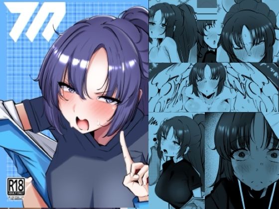 むれむれでムラムラ！！