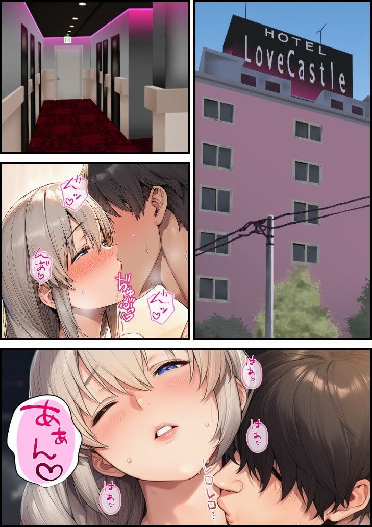 僕の彼女は人の妻  宇●月 サンプル2ページ目