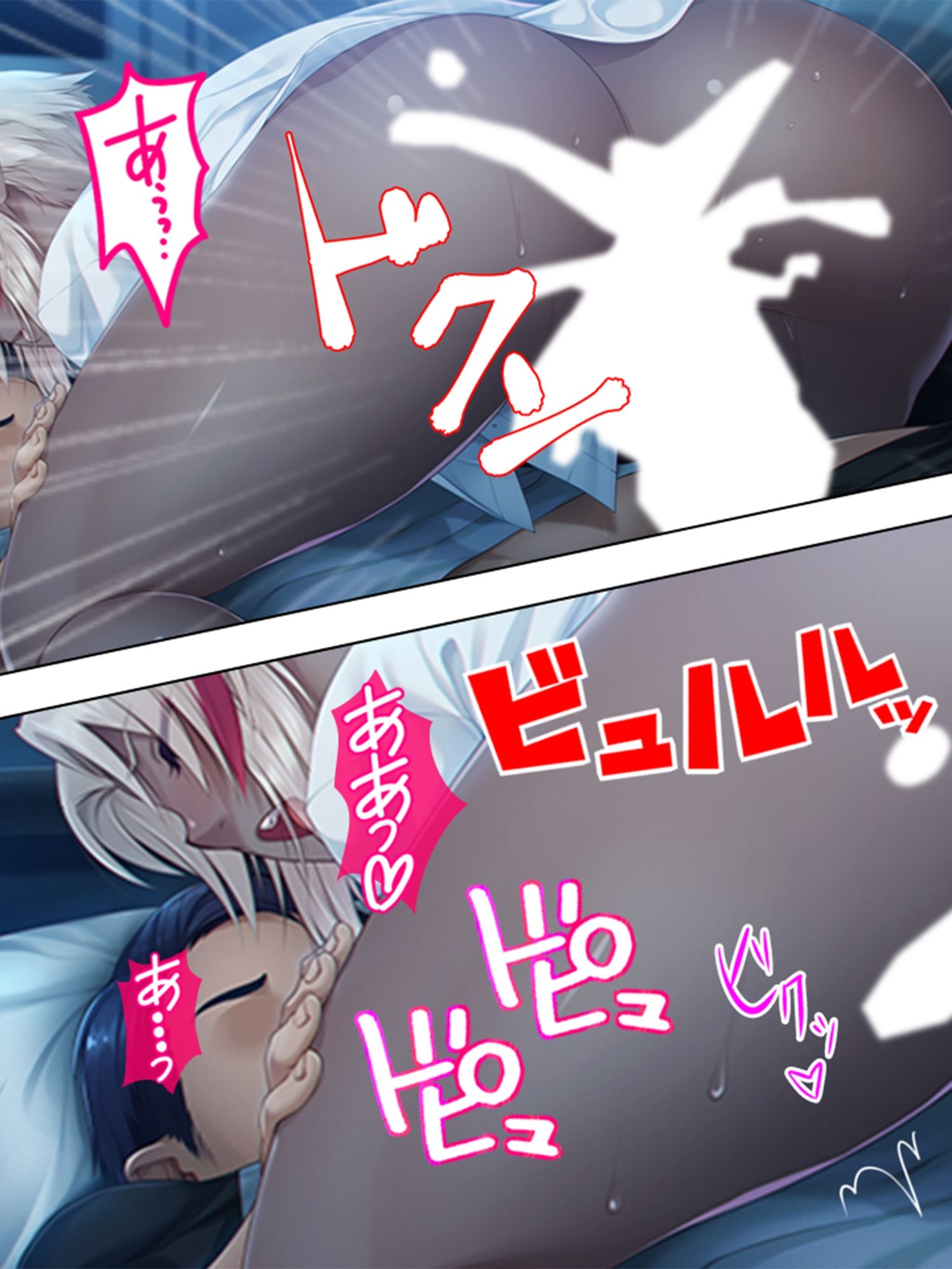 俺の新しい母親は性欲の強いダークエルフだった ＜総集編＞ サンプル3ページ目