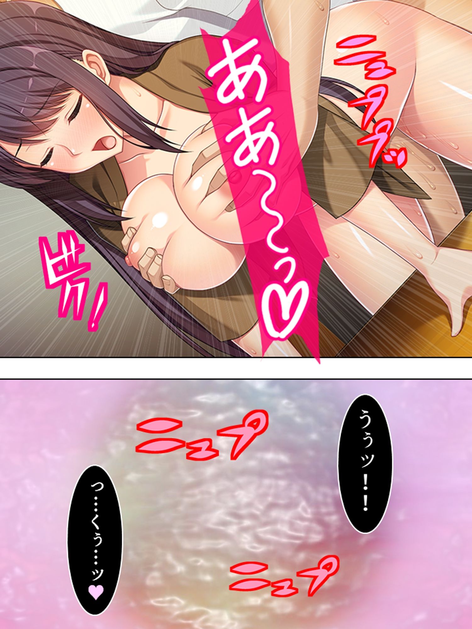 息子の嫁から深夜にお誘い。泥沼の騎乗位種付け懇願 ＜総集編＞ サンプル6ページ目