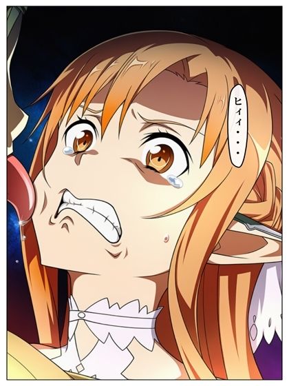 SAO 例の24話  超BADEND 本編116P＋あとがき1P サンプル9ページ目