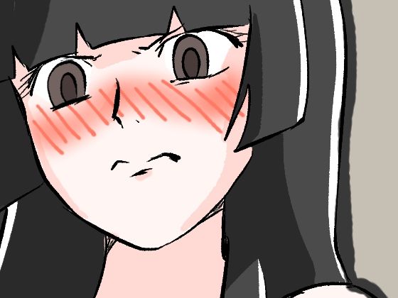 極限羞恥いじめ1
