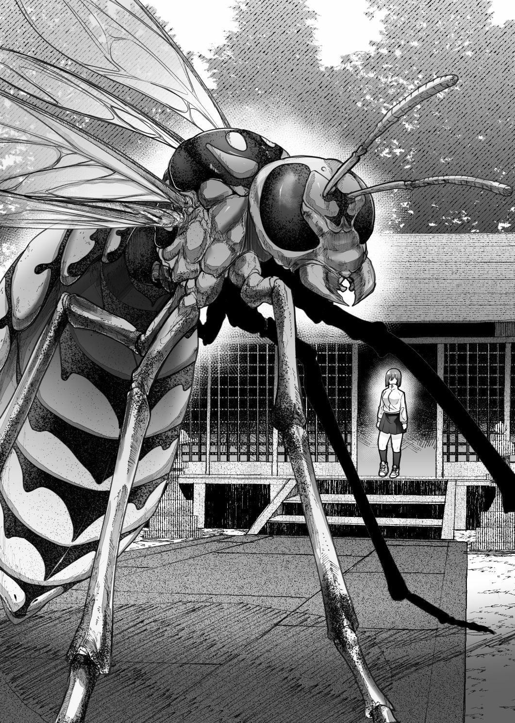 災禍 サンプル5ページ目