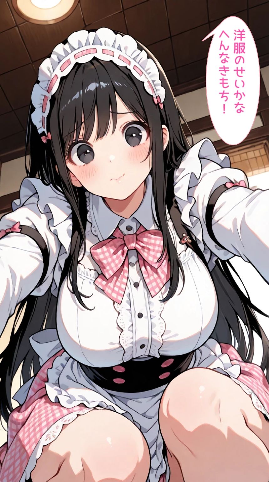 歩奈美ちゃん家でいっしょに勉強しない？2メイド編 サンプル2ページ目