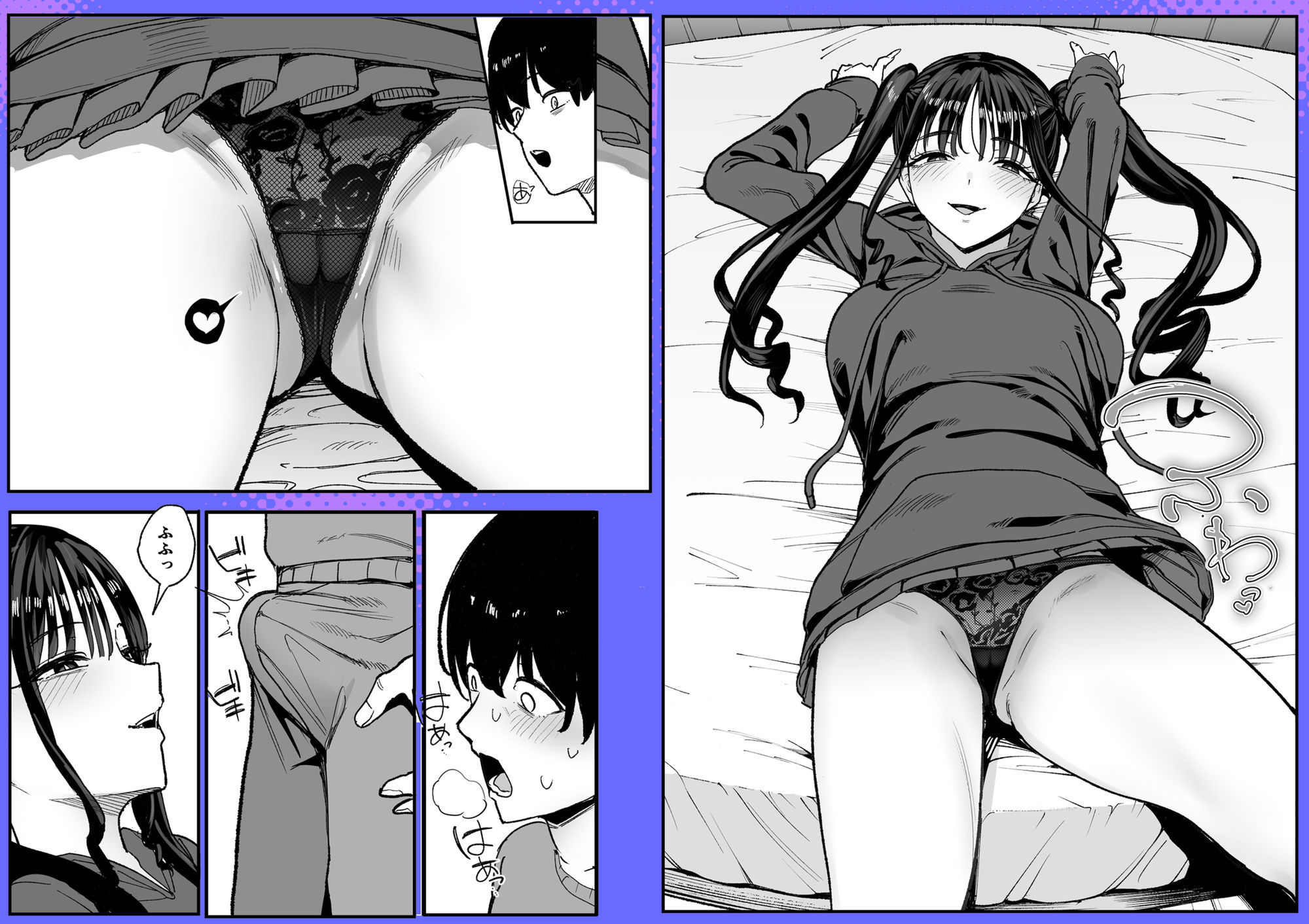 二次元オタクの俺が転校してきた巨乳アイドルに堕とされるまで サンプル7ページ目
