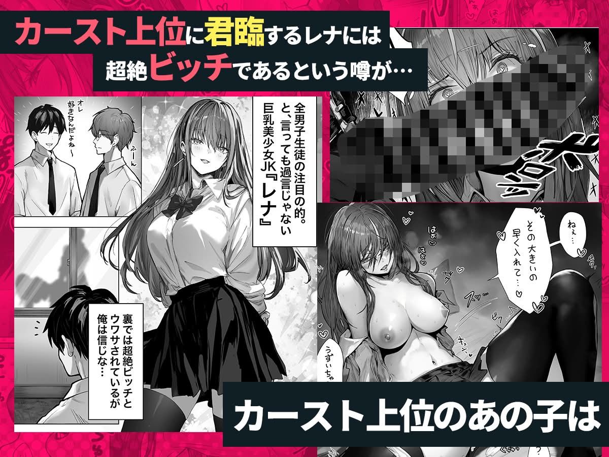 パイレーツキャット総集編Vol.1 サンプル4ページ目
