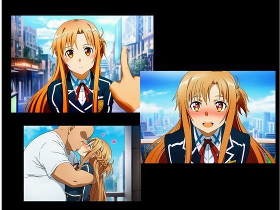 -SDO-催●デカマラおじさんの淫行 サンプル5ページ目