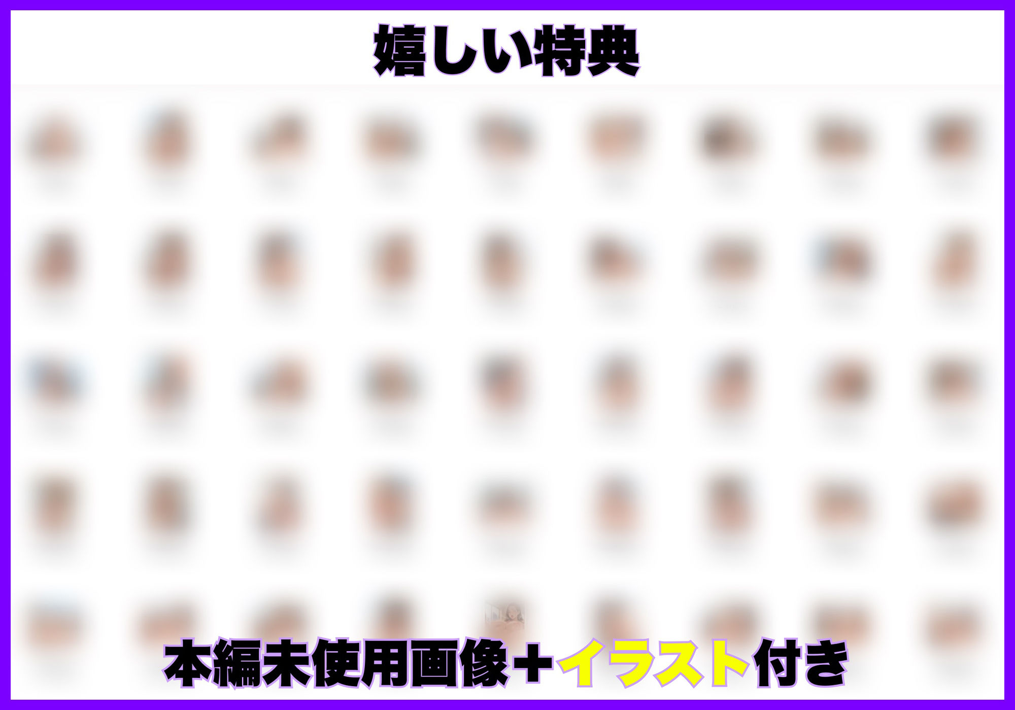 搾乳課に左遷されたセックスレス妻がきもおじ上司専用乳牛オナホに堕ちるまで サンプル7ページ目