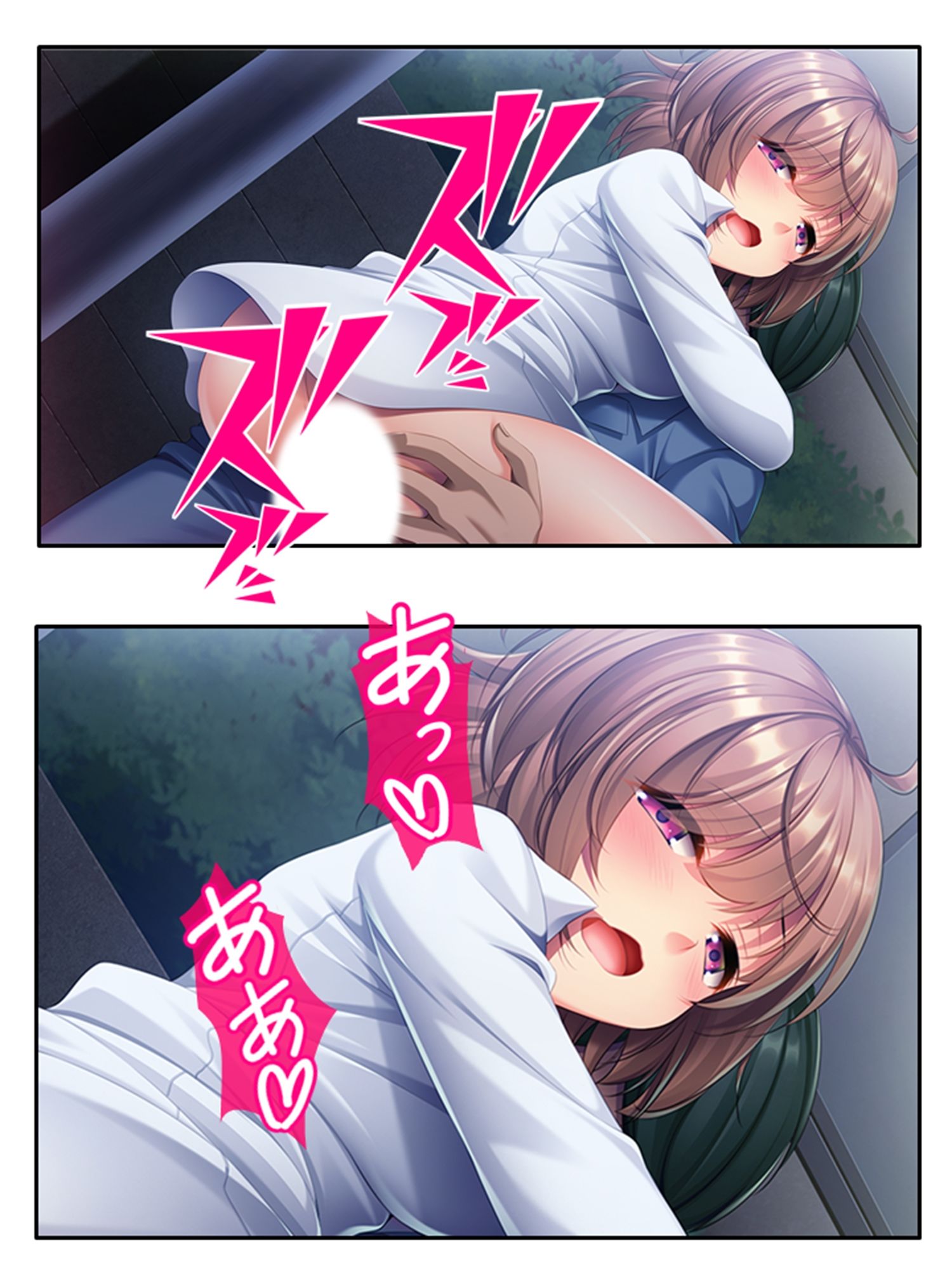 いいなり彼女の恩返し。絶対服従系美少女との同居生活 ＜総集編＞ サンプル8ページ目