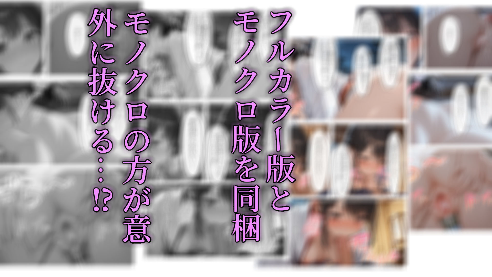 妊同居壱  〜優良精子保有者の俺は、名家の人妻が妊娠するまで同居する〜 サンプル10ページ目