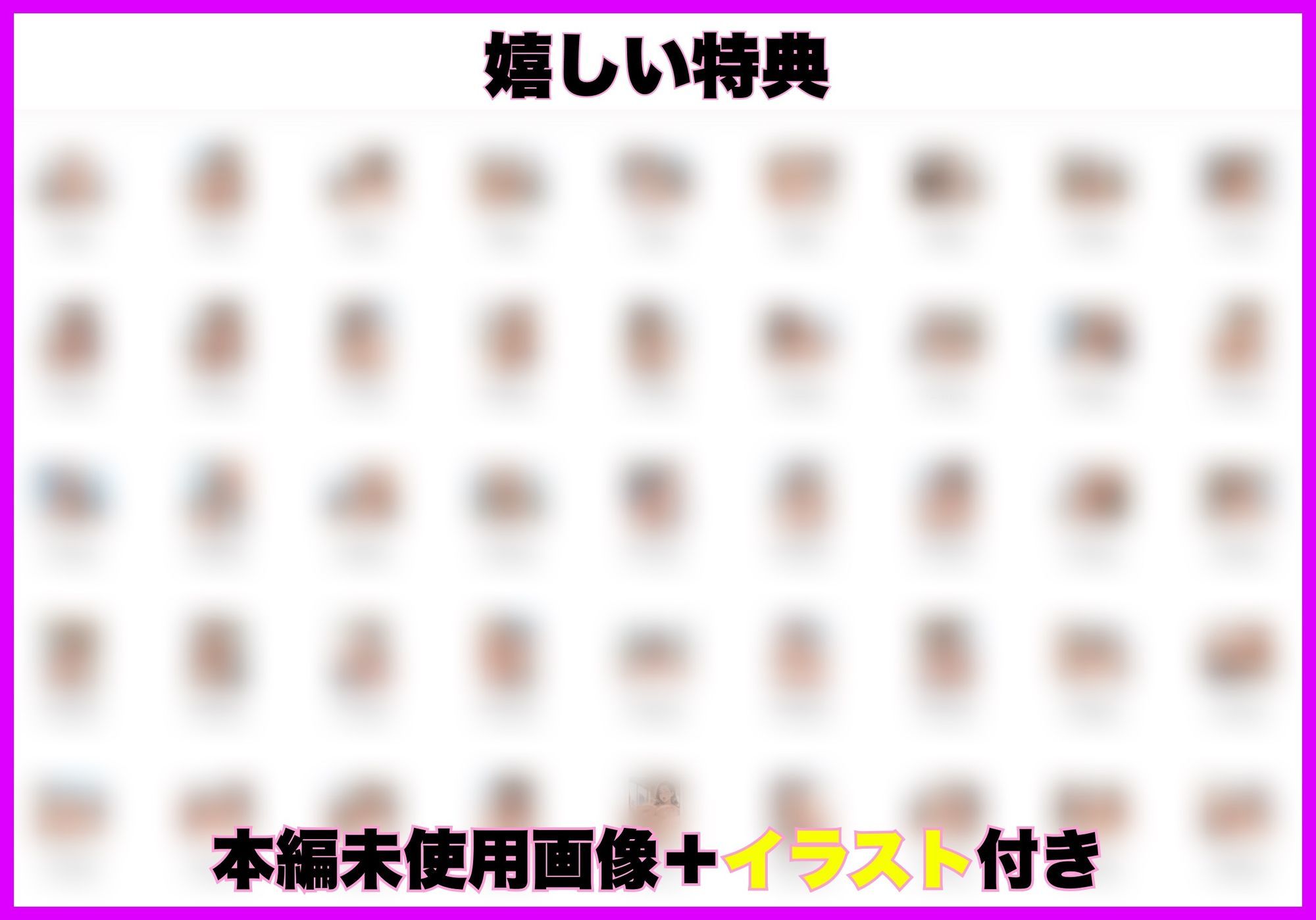 閉店後の棚卸し残業でパート主婦（37）に絶頂中出しセックスした日 サンプル7ページ目