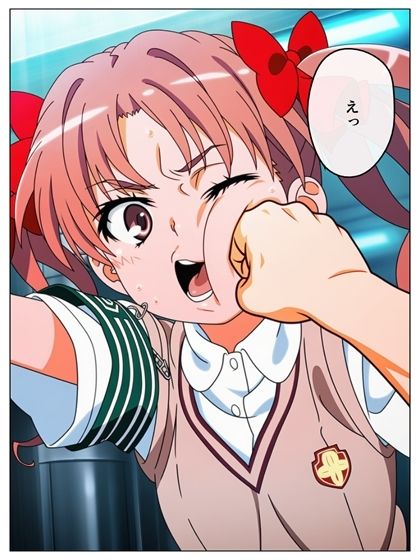 漫画  とある科学の馬場無双  P128＋あとがき1P サンプル9ページ目