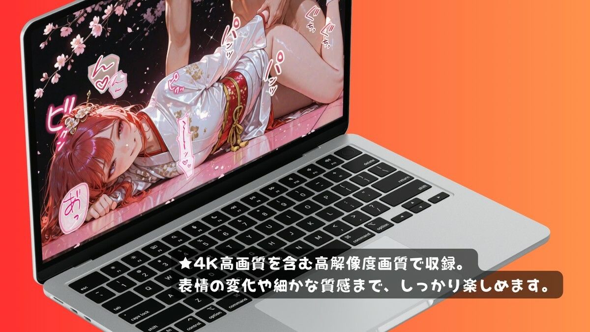 アンコール！‐きものLoveレッスン！‐編 サンプル3ページ目