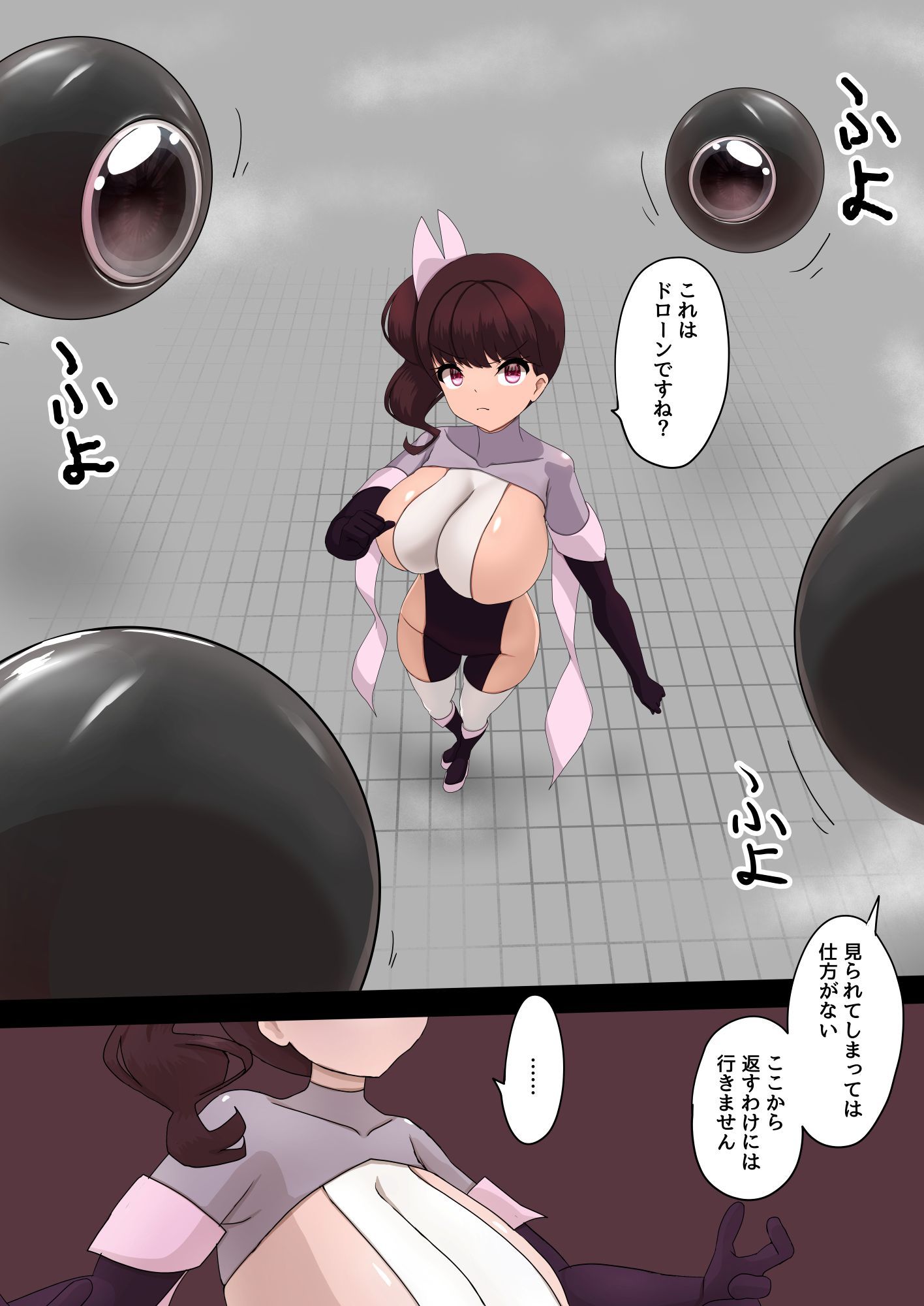 魔法でどうにもならなかったから土下座で何とかしようとする少女たち サンプル1ページ目