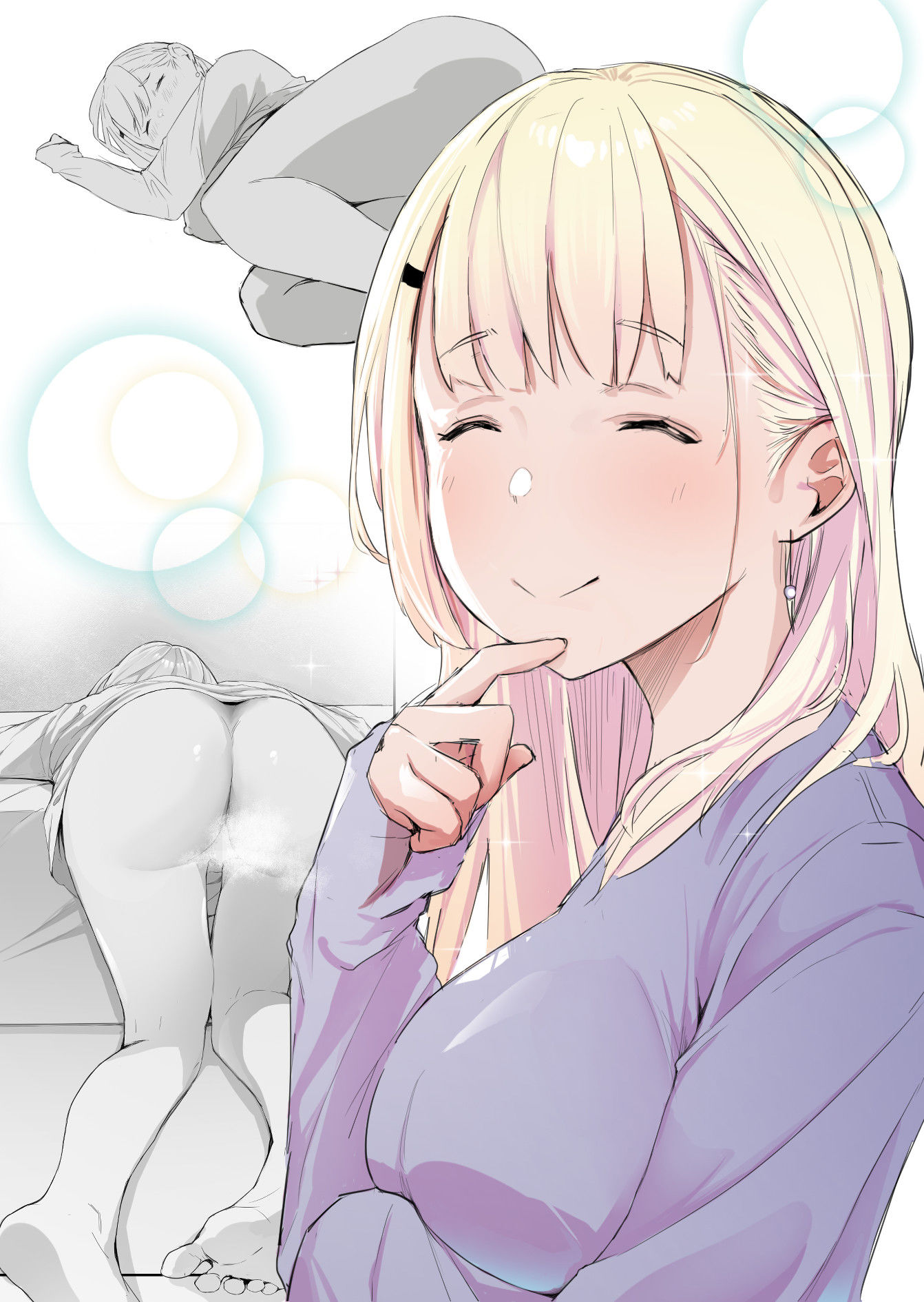 友達の姉が普通にパンツを脱いでいく話 サンプル1ページ目