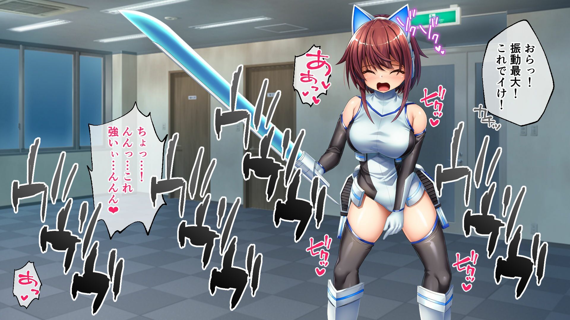 セイントギアフォース 前編 〜戦闘ヒロインは敗北絶頂から逃げられない〜 CGノベル版 サンプル2ページ目