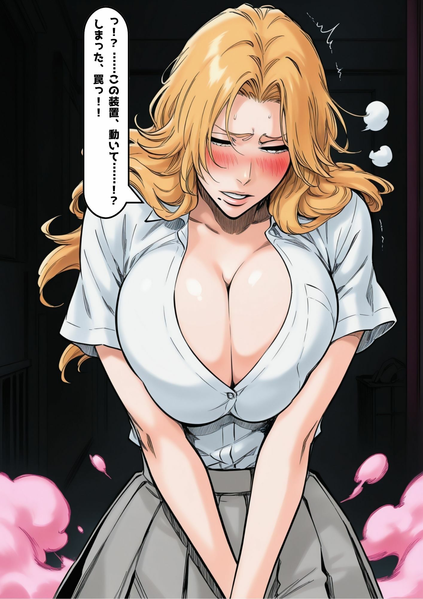 散る灰、疼く熱 サンプル2ページ目