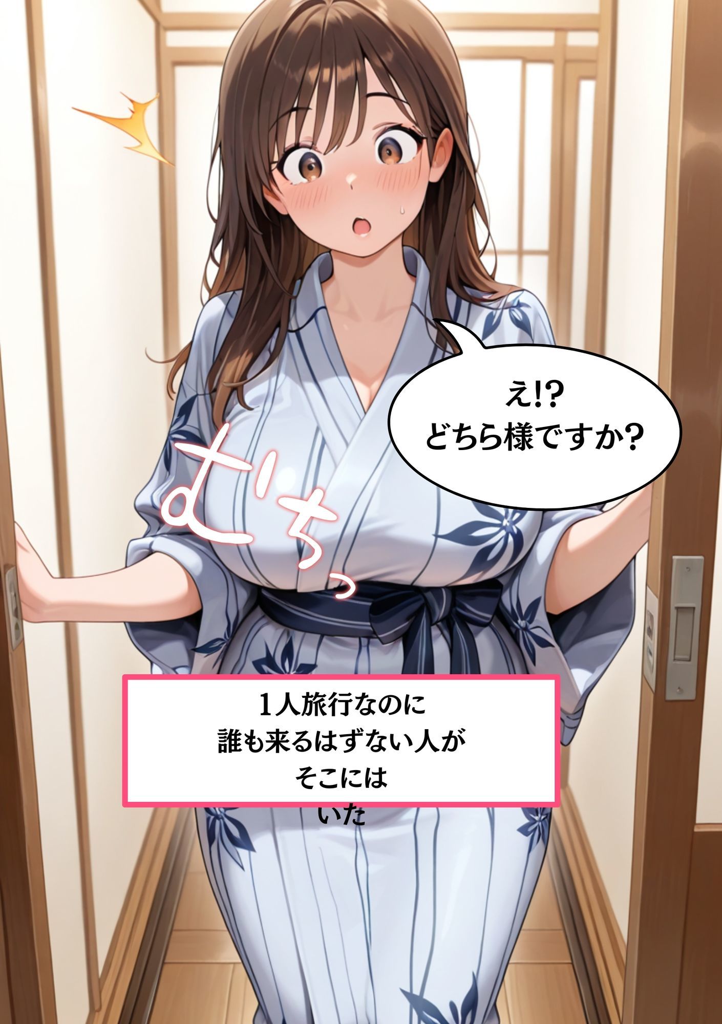 【黒人にレ●プされる人妻】日本人さくら《27歳》Gカップ 黒人のデカちんこで日本人巨乳人妻分からせ サンプル3ページ目