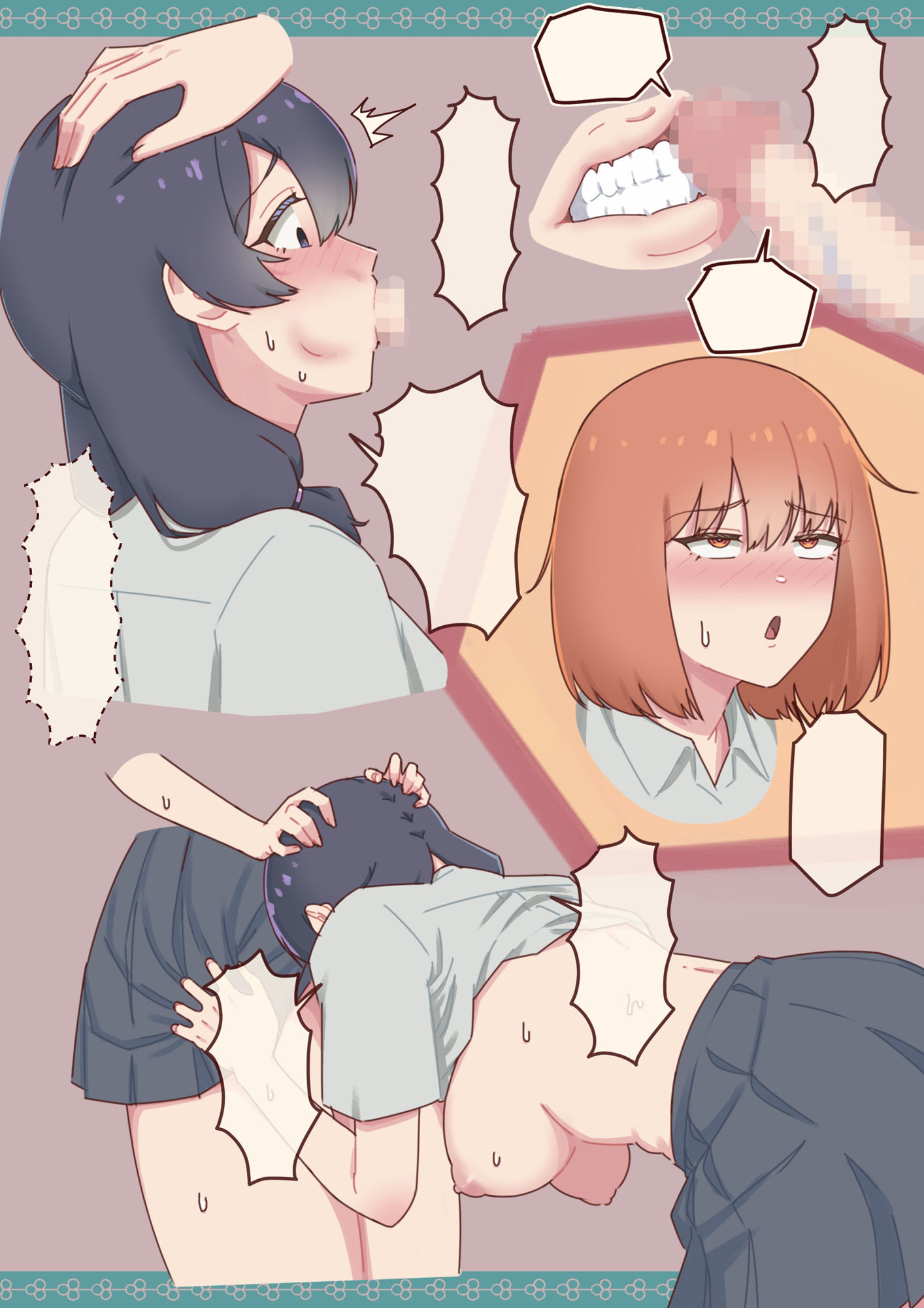 チンポの生えたアホな幼なじみに性のはけ口にされちゃう真面目ちゃんの話。 サンプル4ページ目