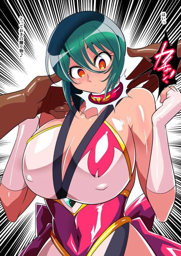 対魔童貞師みどり Ero 総集編02 サンプル5ページ目