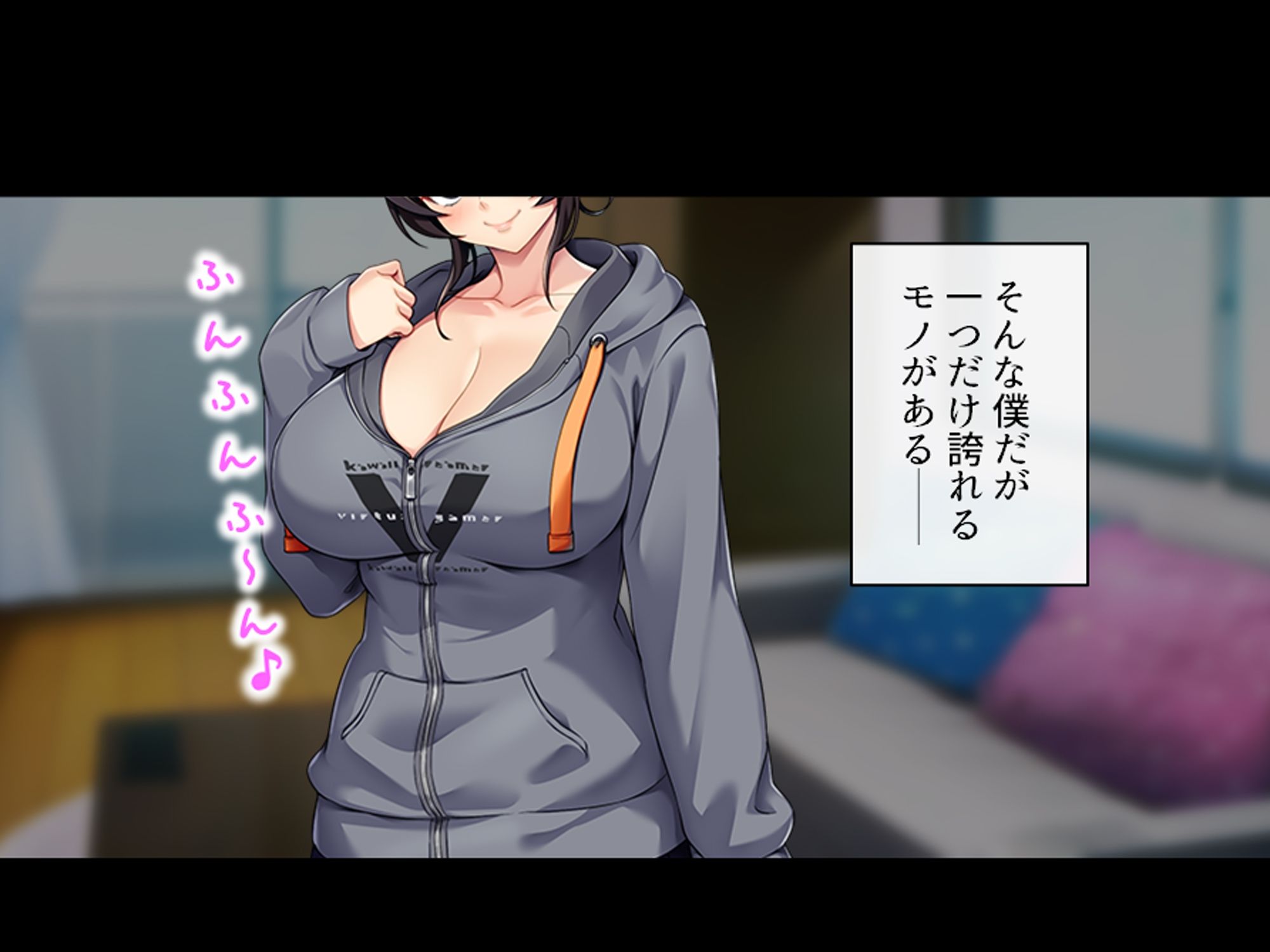 ヴァーチャルアイドルの彼女とドスケベ甘々配信生活！ サンプル2ページ目