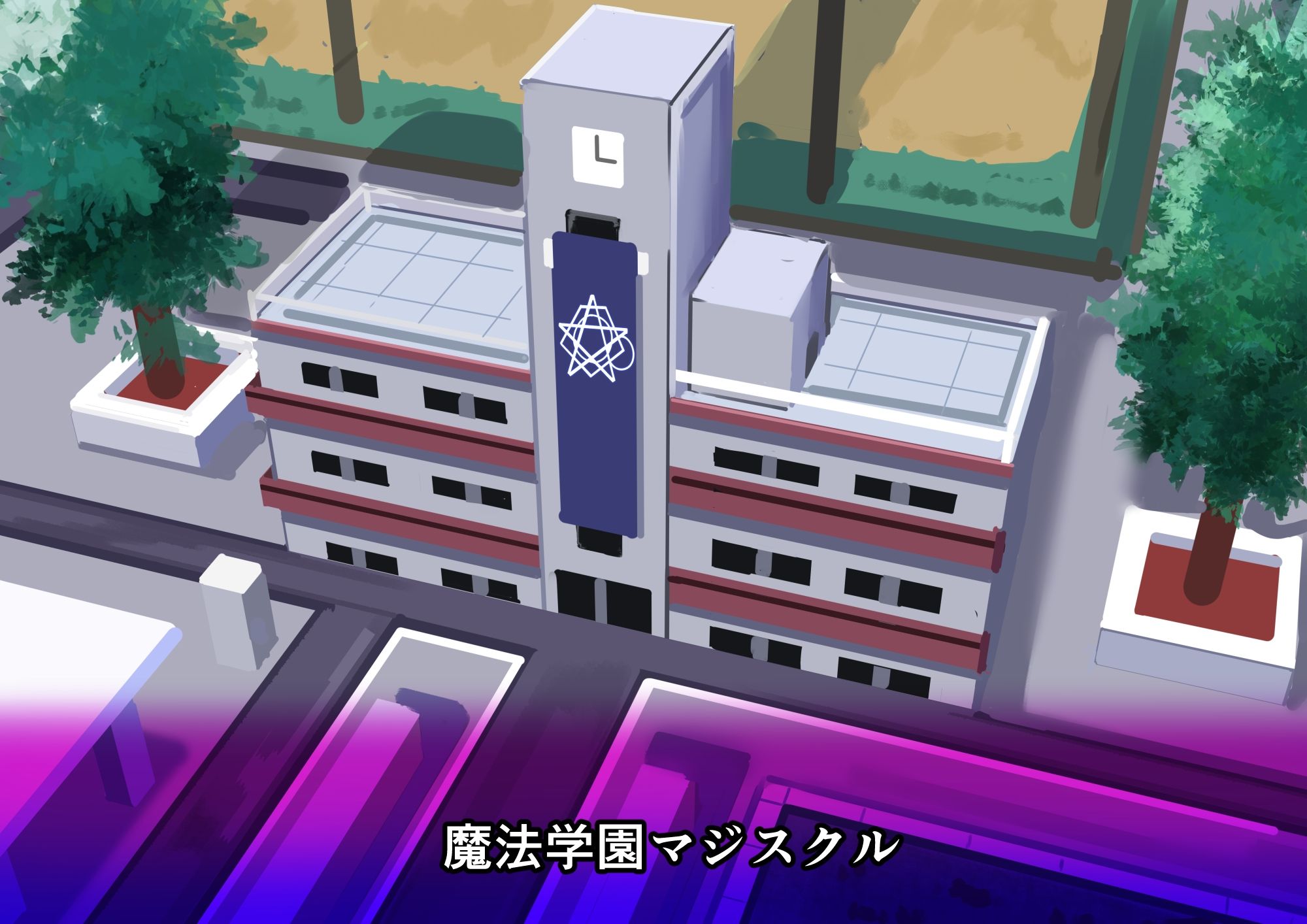 TSF魔法少年ツインウィズ 学園風紀委員長の堕落 〜ラバー人間の侵食〜 サンプル1ページ目