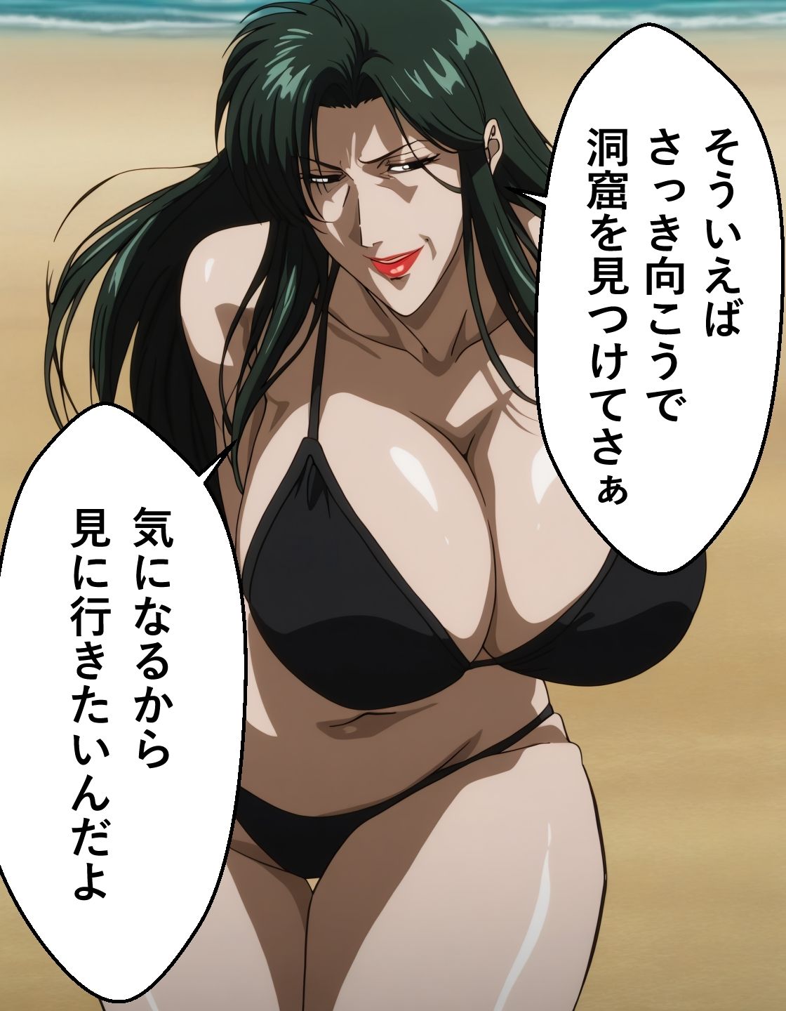 MILF戦記 シー〇編 サンプル6ページ目