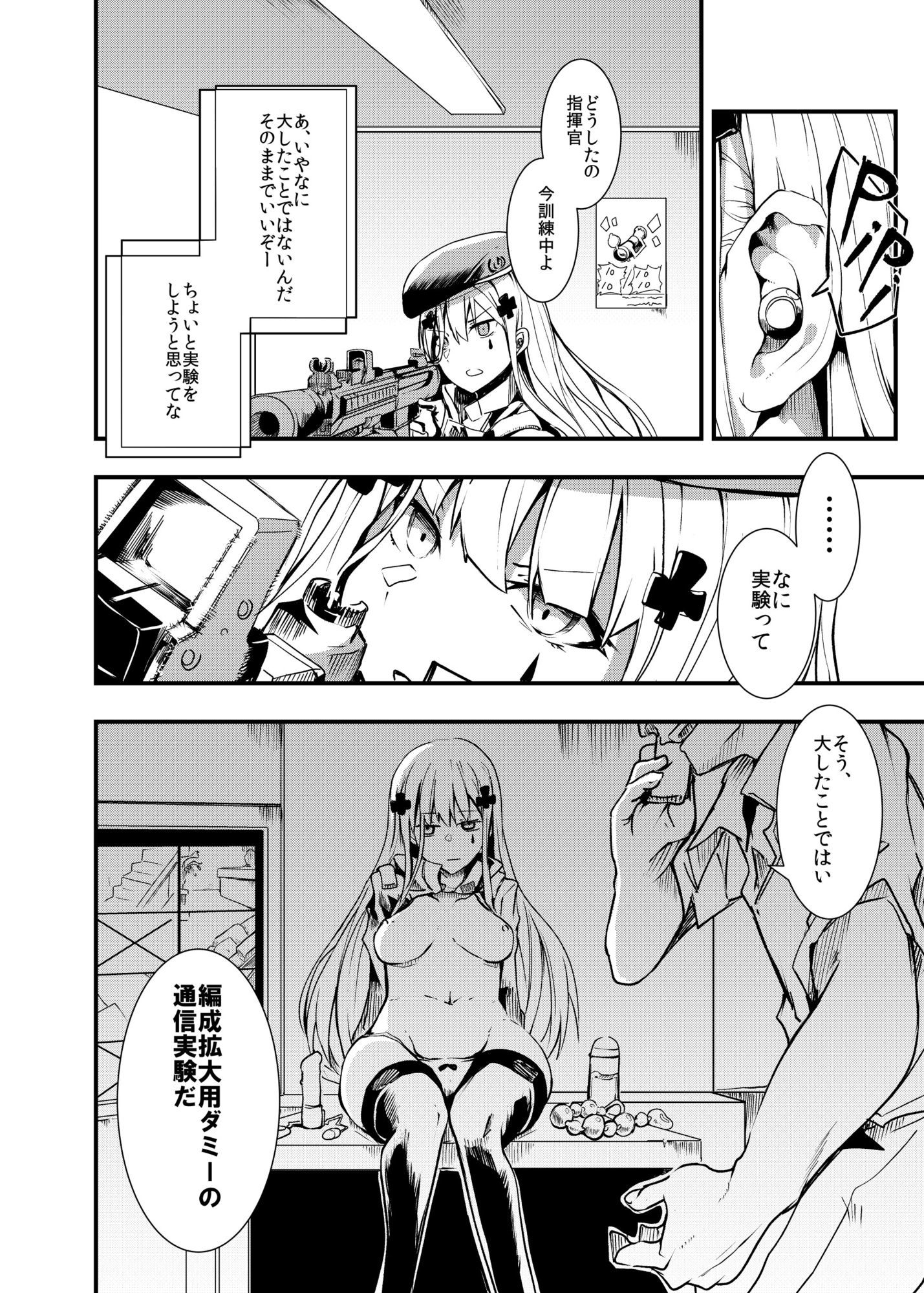 416 not found. サンプル1ページ目