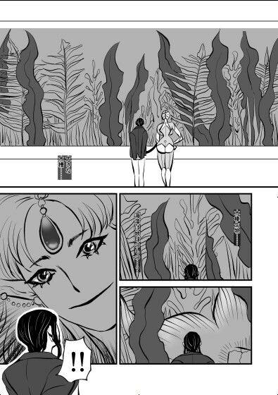 女教官、孤軍奮闘す  VS海嘯姫編 サンプル6ページ目