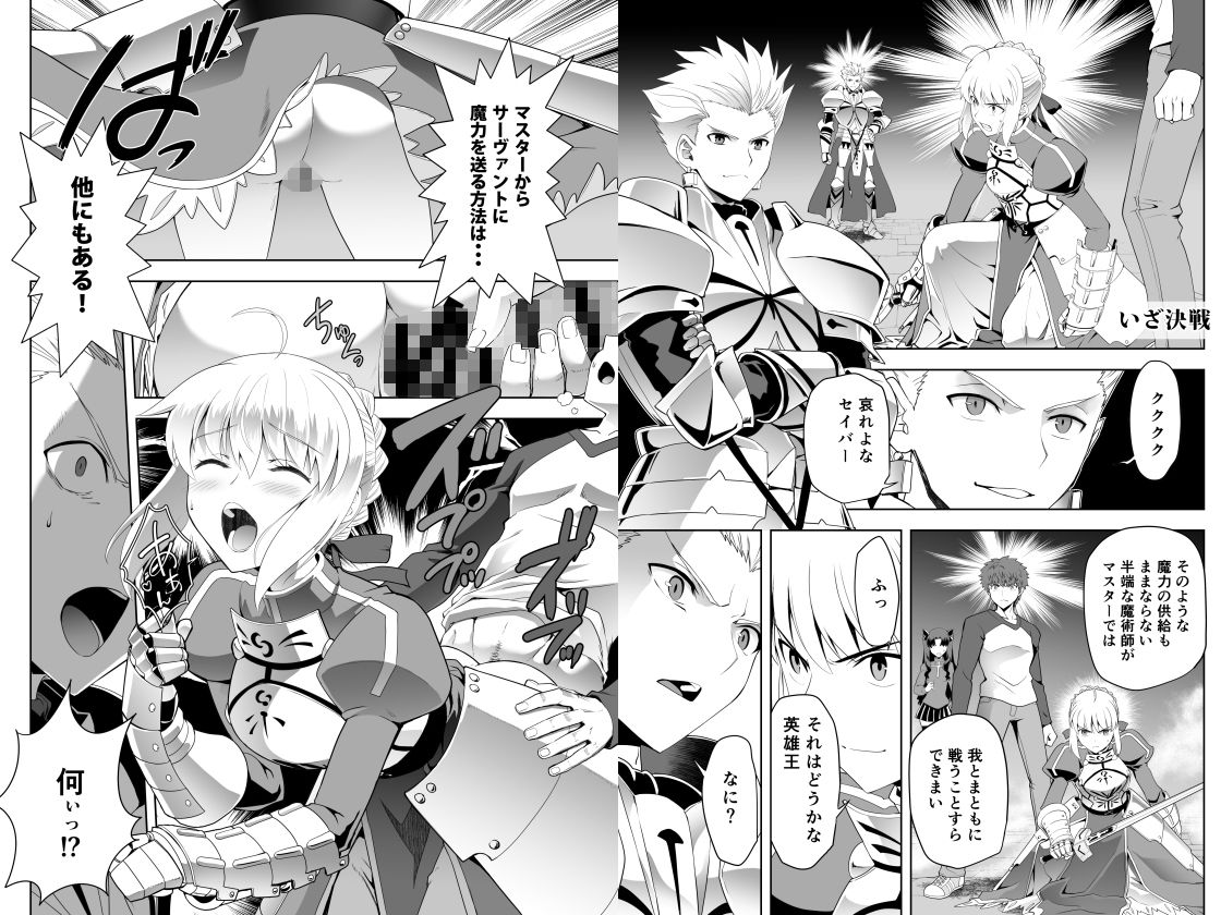 Collection106 サンプル1ページ目